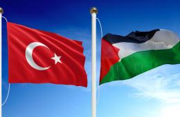 تركيا. السفارة الفلسطينية تعلن عن مبادرة لتسوية أوضاع الفلسطينيين
