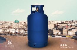 عودة توزيع الغاز في مخيم جرمانا بعد انقطاع دام 9 أشهر