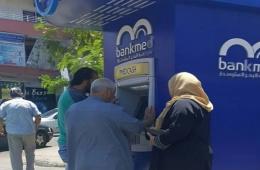 دعوات للأونروا للالتزام بدفع مستحقات 500 عائلة فلسطينية سورية في بيروت