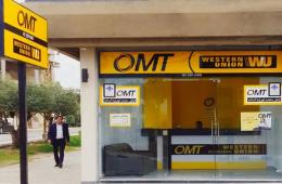 لبنان. الأونروا تبدأ توزيع المساعدات النقدية لفلسطينيي سوريا عن شهرين