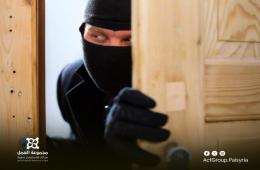 مخيم خان الشيح. ازدياد معدلات السرقة يزيد المخاوف ويثير التساؤلات