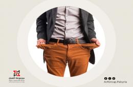 مع اقتراب العام الدراسي تفاقم المشاكل المالية لفلسطيني سوريا