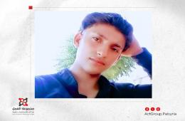 في ظروف غامضة.. اختفاء فتى فلسطيني في شمال سورية