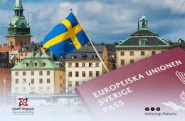 وسط استنكارٍ واسعٍ. السويد تعلن عن منحة مالية للمهاجرين مقابل التخلي عن الإقامة والجنسية