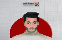 لبنان.. فلسطيني سوري يقضي بقصف إسرائيلي