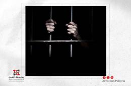 فلسطينيو "حوش سبيس" بدمشق.. أمل اللقاء بالمعتقلين يتضاءل