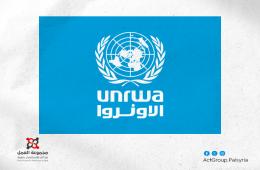 سوريا. تأجيل مساعدات الأونروا المالية وسط توقعات برفع قيمتها