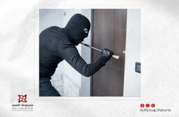 تصاعد ظاهرة السرقة في مخيم النيرب يثير القلق