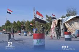 الحواجز. إتاوات وابتزاز للأهالي في مخيم الحسينية 