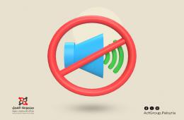 اتهامات للجهات المسؤولة بالصمت والتقصير وسط تدهور الخدمات في مخيم اليرموك