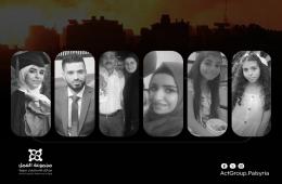 لبنان.. ارتقاء عائلة فلسطينية سورية في قصف إسرائيلي