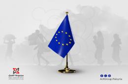 وزراء داخلية أوروبا ينقسمون حول مقترح "مراكز العودة" للمهاجرين