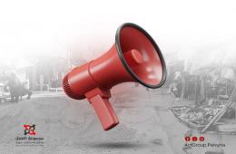 نداء استغاثة.. مخيم الحسينية يحتاج حل عاجل لانقطاع الاتصالات