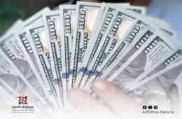 سوريا.الأونروا تبدأ بتوزع مساعدات نقدية طارئة للاجئين الفلسطينيين