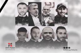 ارتقاء 9 فلسطينيين في قصف إسرائيلي على دمشق