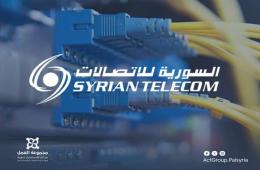 خطوة إيجابية. اتصالات دمشق تباشر بتركيب خطوط الهاتف في مخيم اليرموك