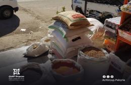 مخيم خان الشيح. أزمة ارتفاع الأسعار تزيد من معاناه السكان