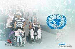 الأونروا: قرابة 6 آلاف فلسطيني فروا من لبنان إلى سورية 1% منهم من ذوي الإعاقة