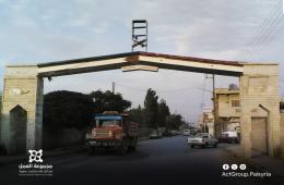 مخيم النيرب بين ذكريات 2014 وواقع 2024