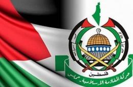 حماس تُبارك للشعب السوري نجاح ثورته وتؤكد وقوفها مع وحدته الوطنية