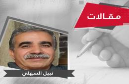 فلسطينيو سوريا.. شركاء في الثورة السورية وفرحة النصر على الطاغية 