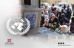 الأونروا بين أزمة التمويل ومحاولات التضليل الإسرائيلي. ندوة تسلط الضوء على معاناة اللاجئين الفلسطينيين