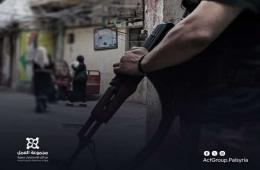 الفلسطينيون في مخيمات ريف دمشق يشكون فوضى السلاح 