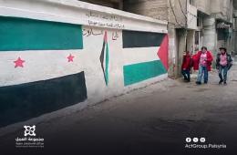 هدوء أمني في مخيم العائدين بحماة وسط ترقب حذر