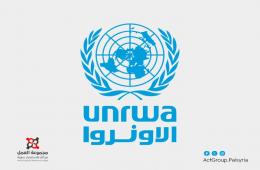 الأونروا لفلسطينيي سوريا. العام 2025 سيكون أكثر صعوبة