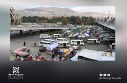 واقع المواصلات في المخيمات الفلسطينية في سوريا. تحديات وحلول مطلوبة