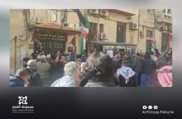 احتجاج أمام السفارة الفلسطينية في دمشق