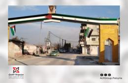 حملة أمنية في مخيم النيرب بحلب تثير استياء السكان