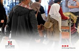 الحصاد القانوني لفلسطينيي سورية لعام 2024 