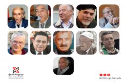 مبدعون فلسطينيّون سوريون يغيبون عن المشهد الثقافي في العام 2024