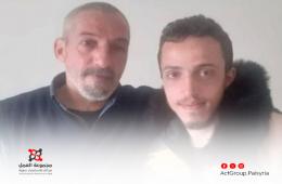 اعتقال عائلة فلسطينية سورية في اسطنبول