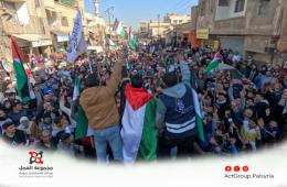 سوريا. مسيرات تضامنية في المخيمات الفلسطينية احتفالاً بوقف إطلاق النار في غزة