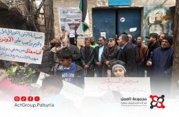 الأونروا تستأنف عملها في مخيم السيدة زينب بعد توقف دام عدة أيام