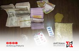 الأمن العام يلقي القبض على مروجي المخدرات في مخيم الحسينية