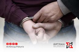 تصاعد حالات الاختطاف في سوريا ونشطاء فلسطينيون يحذرون من مخاطر متزايدة