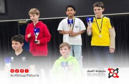 طفل فلسطيني يفوز ببطولة الشطرنج في شمال هولندا