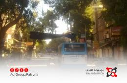 إعادة تشغيل خطوط النقل في مخيم اليرموك. بعد سنوات من المعاناة