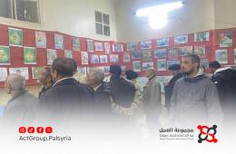 افتتاح المعرض الفني والثقافي الفلسطيني و"معرض الجليل للتراث الشعبي" في مخيم جرمانا