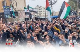 مسيرة تضامنية في مخيم سبينة لدعم الإجراءات الحكومية السورية ضد فلول النظام