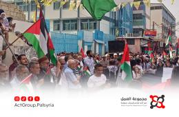 فلسطينيو سوريا في لبنان يستعدون لتحركات احتجاجية