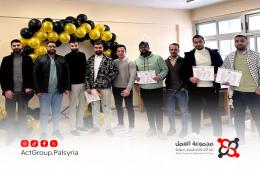 تخريج أول دفعة من مركز تدريب حماة التابع للأونروا