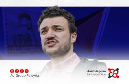 مجموعة العمل: اعتقال الطالب الفلسطيني محمود خليل في الولايات المتحدة اعتداء صارخ على حقوق الإنسان