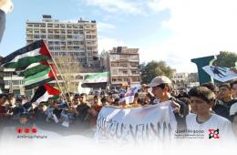 وقفة تضامنية في مدينة حماة لدعم أهالي غزة