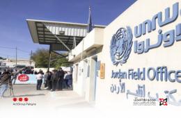 الأونروا تحذر من أزمة تمويل غير مسبوقة تؤثر على خدماتها في الأردن