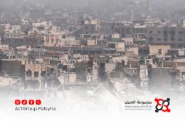 هاجس الدمار وخوف البدء من الصفر: فلسطينيو سورية في تركيا