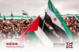 صحفيون فلسطينيون في الثورة السورية 2011